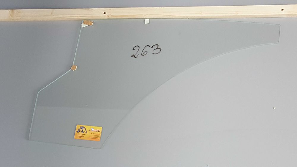 Case 595, Fermec 750, Terex TX760 - DRZWI DÓŁ NR263